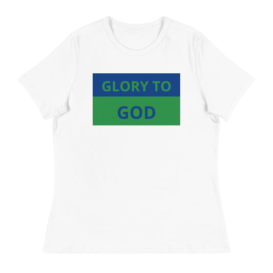 Glory to God Women's Tee
